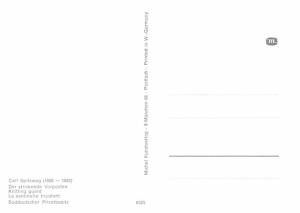 Cal Spitzweg - Knitting Guard