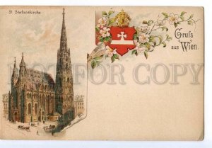 496971 Austria Gruss aus Wien Vienna lithographic Vintage postcard