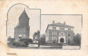 Garfield Memorial, Western Reserve Historical Society Building Cleveland, Ohi...