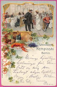 ah6882 - GERMANY - VINTAGE POSTCARD Postcards - Berlin-