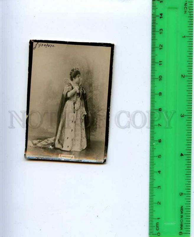 222976 ERMOLOVA Russian DRAMA Theatre ACTRESS miniature photo