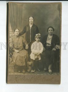 439768 RUSSIA family girl with teddy bear Vintage cabinet photo