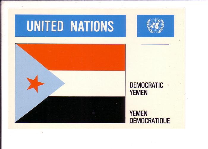 Democratic Yemen Flag, United Nations