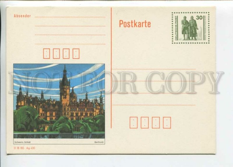 449845 EAST GERMANY GDR 1985 year Schwerin POSTAL stationery postcard