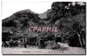 Old Postcard Japan Japan Nippon Huwekannon of Kamakura