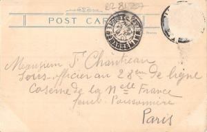 BR81297 fort augustus  scotland