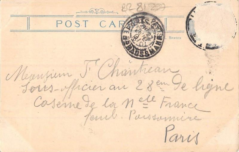 BR81297 fort augustus  scotland