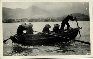 china, HONG KONG, Chinese Sampan (1930s) RPPC Postcard