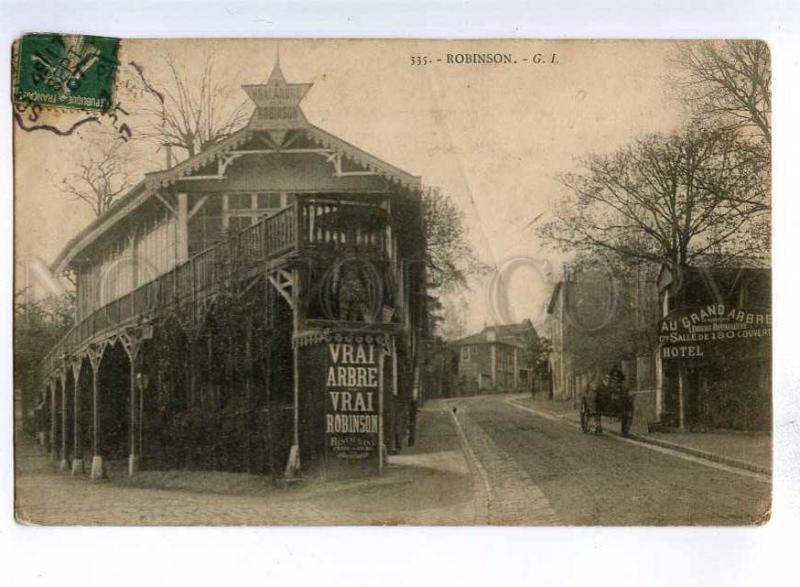 192555 FRANCE ROBINSON au grand arbre Hotel Vintage RPPC