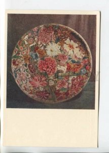 469377 USSR 1955 year China exhibition dish with many flowers postcard