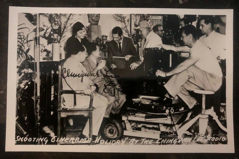 Mint China RPPC Postcard Ching Wah Lee Shooting Cinerama Holiday Autographed