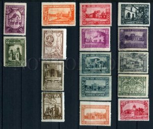 024090 SPAIN 1930 year set of 16 stamps MNH #24090