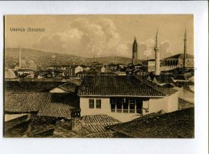 415386 Macedonia Skopje mosques Vintage postcard