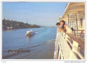 Ferry, The Expanses Of The River, Russia, 1970-1980s