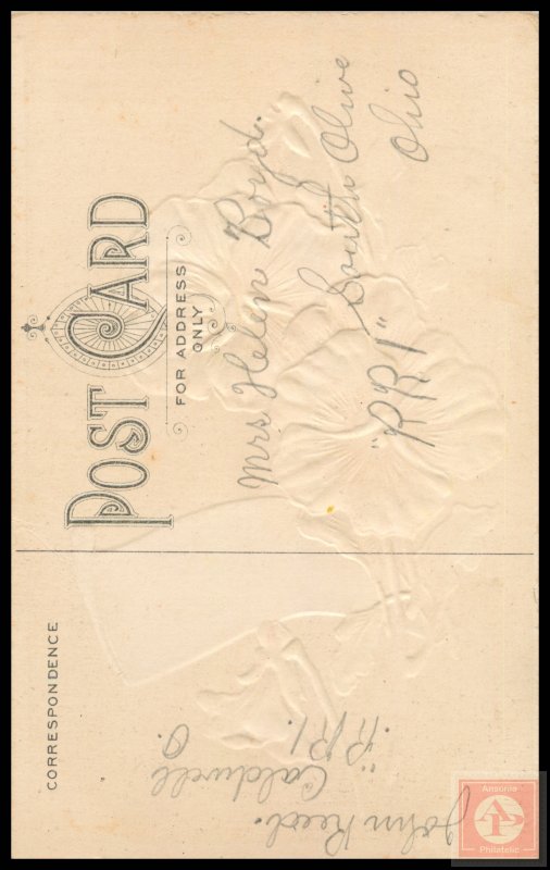 Best Wishes / Greetings (Embossed)