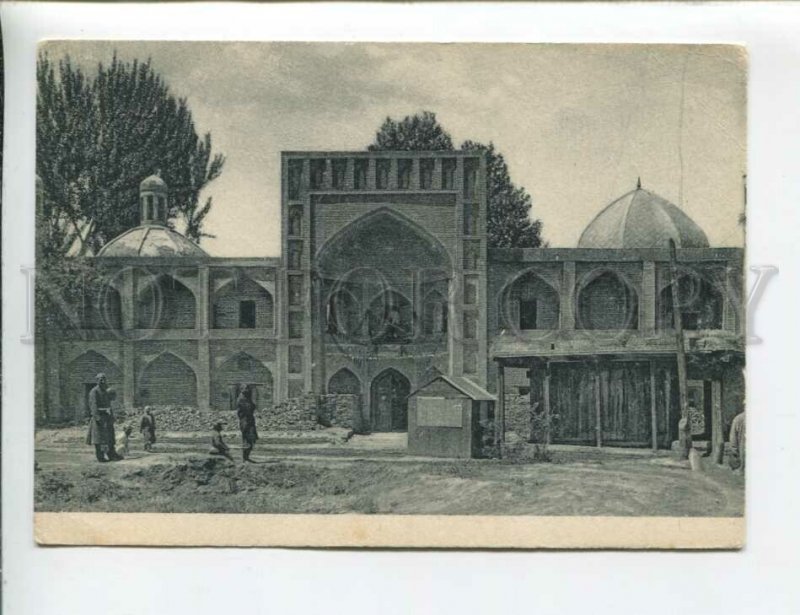433008 Uzbekistan Andijan Medrese religious school Moslems kula Vintage postcard