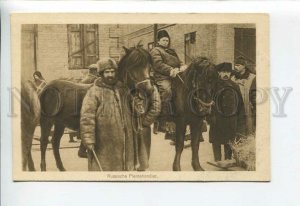 3185992 WWI RUSSIAN TYPES Jewish groom horses vintage postcard