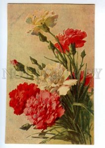 497698 Catherine KLEIN Flowers Asters Bouquet postcard Kopeyka Petrograd RUSSIA