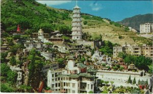 PC CHINA, HONGKONG, TIGER BALM GARDEN, Vintage REAL PHOTO Postcard (b33667)