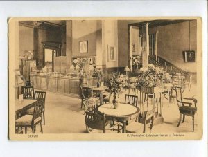 287209 GERMANY BERLIN ADVERTISING tearoom Teeraum Wertheim Leipzegerstrasse 