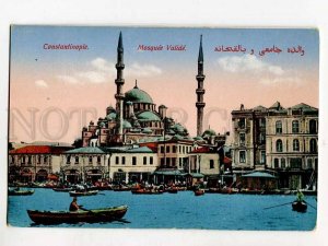 3076999 TURKEY Constantinople Mosque Valide Vintage colorful PC