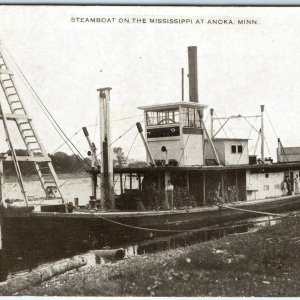 c1910s Anoka, Minn Steamboat Mississippi Steamer Sternwheeler Ship SHARP PC A153