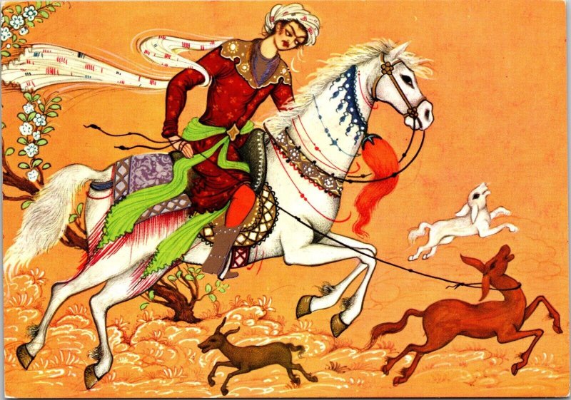 Iranian Miniature Man on Horseback Hunting Postcard 1988 to Dr Laurette Kirstein
