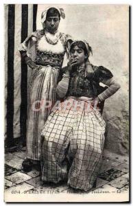 Old Postcard Judaica and Jewish Scenes kinds Tunisian Jewish Women Tunisia