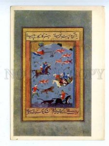 180263 IRAN hunting scene old postcard