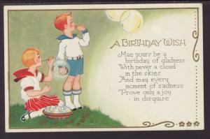 A Birthday Wish,Boy,Girl Blowing Bubbles Postcard