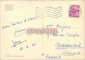 Postcard Modern Cesenatico harbor channel