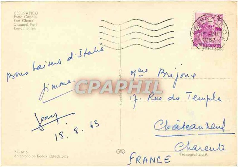 Postcard Modern Cesenatico harbor channel