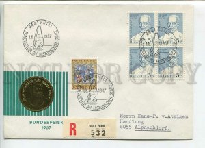 445121 Switzerland 1967 Rutli Fair Pro Patria block stamps registered Rutli