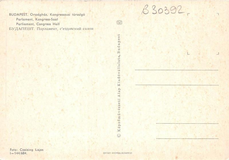 B30392 Budapest Parlament Kongress Hall   hungary