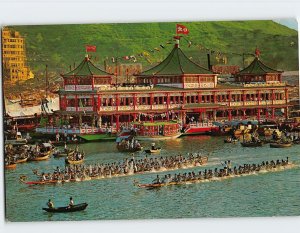 Postcard The Tai Pak Floating Restaurant Co. Ltd. Aberdeen Hong Kong China