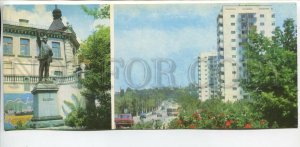 466141 1984 Russia  Bakhchisaray monument Lenin new buildings Ukraine