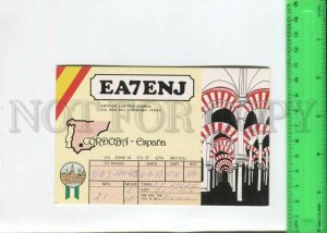 467003 1987 year Spain Cordoba radio QSL card to USSR