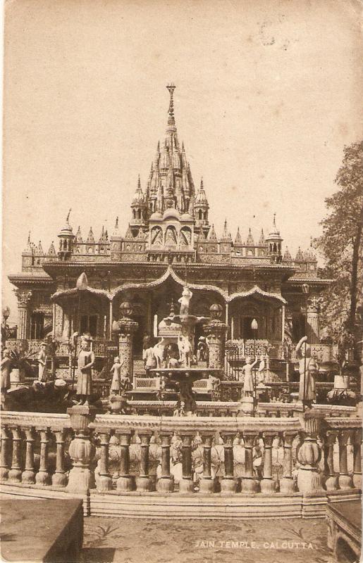 Calcutta, India. Jain Tempe Tuck Photogravure Series PC #  ?