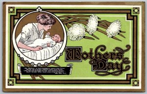 Mother's Day 1917 Postcard Mother Baby Mary Riley Smith Poem Hornick Iowa
