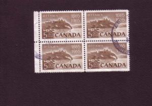 Canada, Used Block of Four, Ottawa 1865-1965, 5 Cent, Scott #442, 