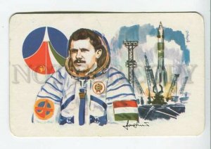3036278 Russian space propaganda Hungary spaceman