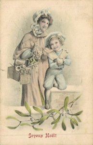 Merry Christmas Mother and Child Litho 04.77