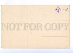 191352 GERMANY BAD NAUHEIM Kurhausterrasse Vintage postcard