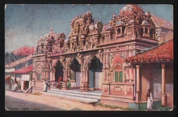 102296 Ceylon Colombo hindoo Temple Vintage TUCK PC