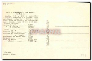 Postcard Old Train Locomotive machine 141 C 618