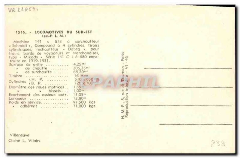 Postcard Old Train Locomotive machine 141 C 618