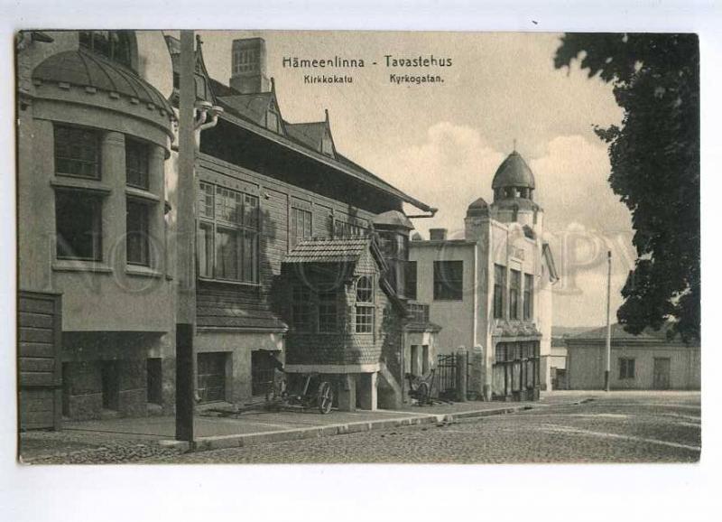 235398 FINLAND Hameenlinna Kirkkokatu Vintage postcard