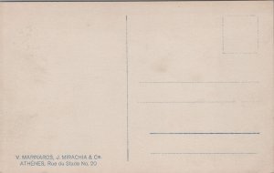 Greece Athens Temple d'Erechthée Vintage RPPC C156