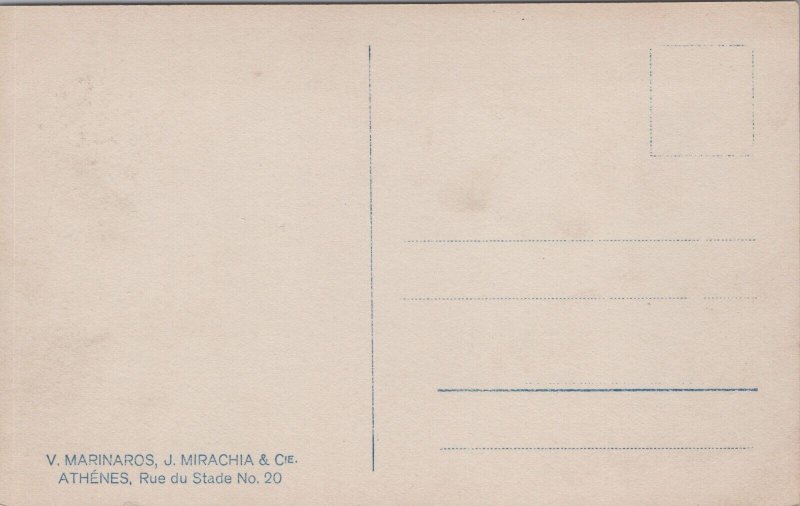 Greece Athens Temple d'Erechthée Vintage RPPC C156