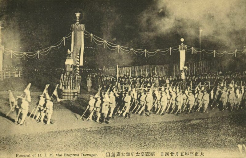 japan, Funeral of H.I.M. the Empress Dowager Shōken (1914) IV